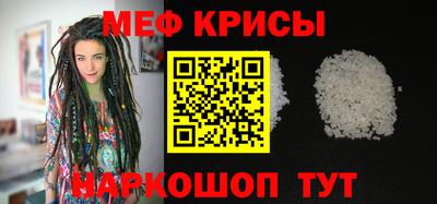 apvp Славянск-на-Кубани