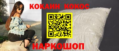 apvp Славянск-на-Кубани