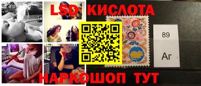 apvp Славянск-на-Кубани