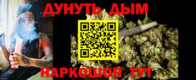 apvp Славянск-на-Кубани