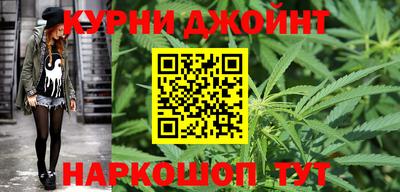 apvp Славянск-на-Кубани