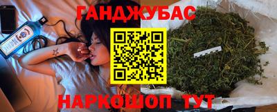 эйфоретик Славгород