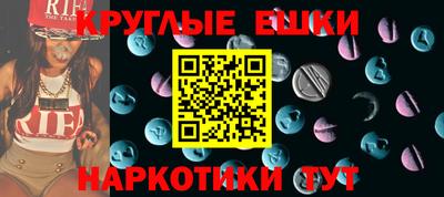 apvp Славянск-на-Кубани