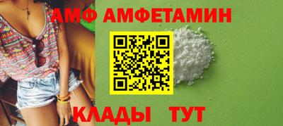 apvp Славянск-на-Кубани