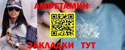 apvp Славянск-на-Кубани