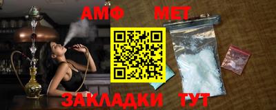apvp Славянск-на-Кубани