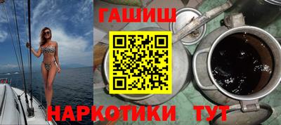 эйфоретик Славгород