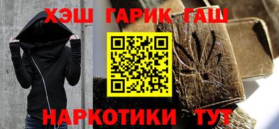 apvp Славянск-на-Кубани