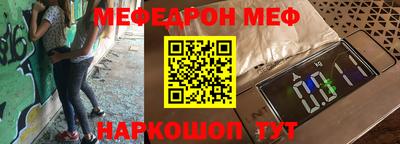 apvp Славянск-на-Кубани
