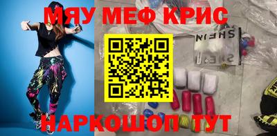 apvp Славянск-на-Кубани