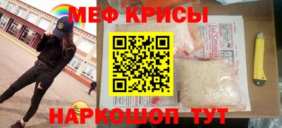 СК Сланцы